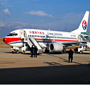 腾鳌航空空运-当日到达,轻松快捷